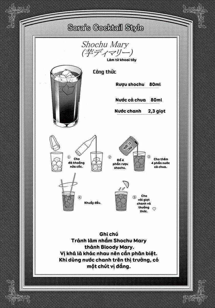 Osake Wa Fuufu Ni Natte Kara Chapter 9 trang 13