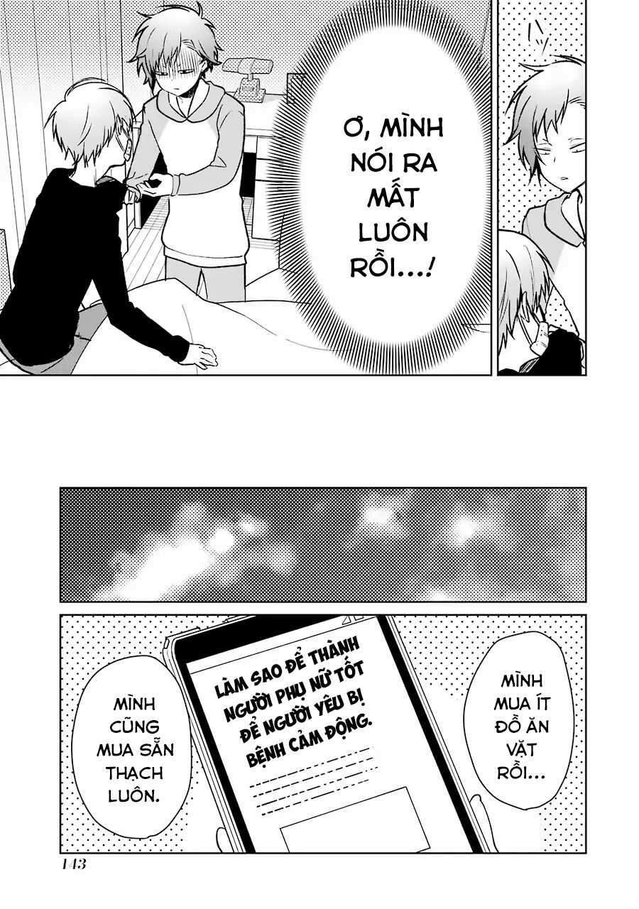 Osananajimi Ga Mamasugite Tsurai Chapter 12 trang 17