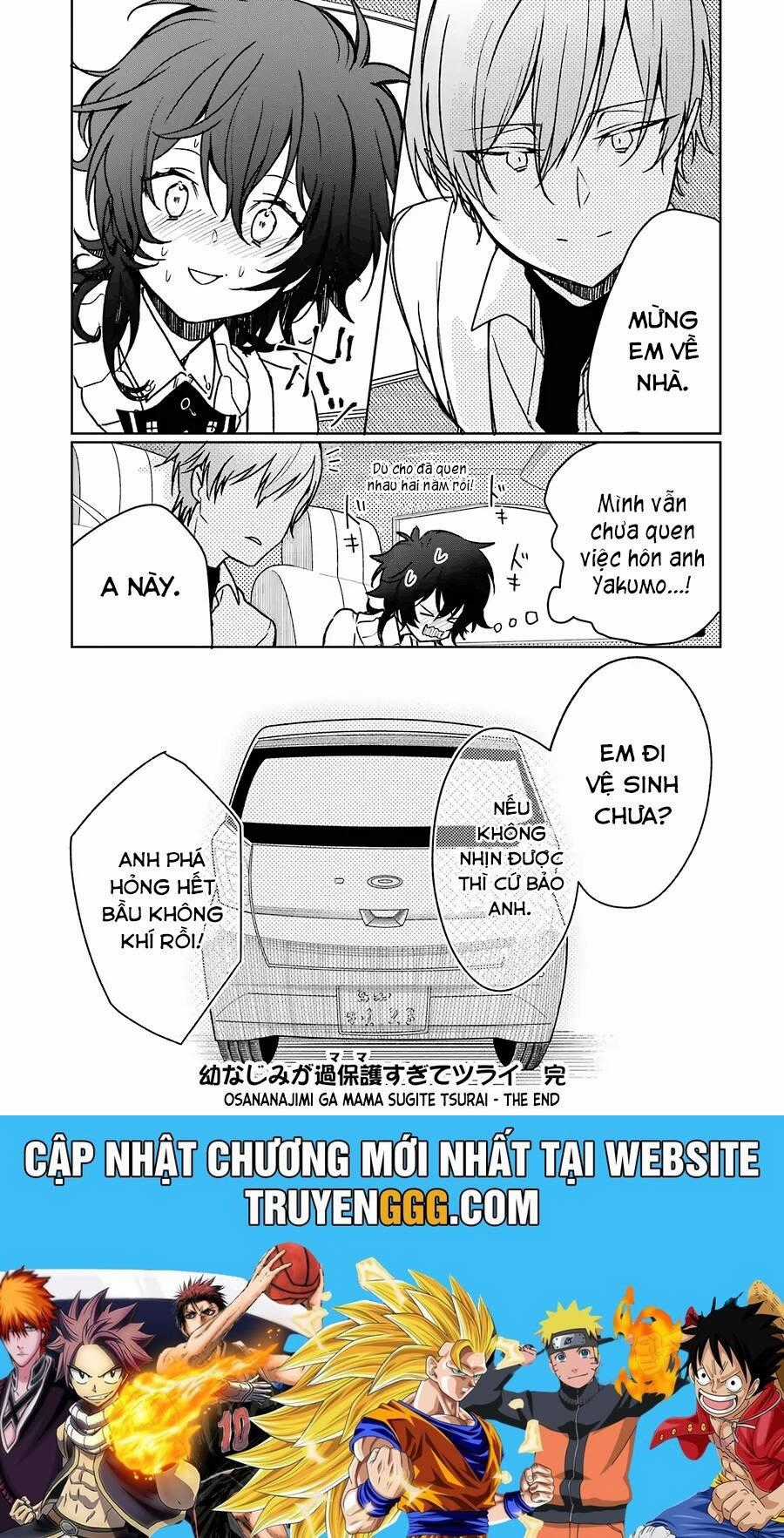 Osananajimi Ga Mamasugite Tsurai Chapter 13 trang 28