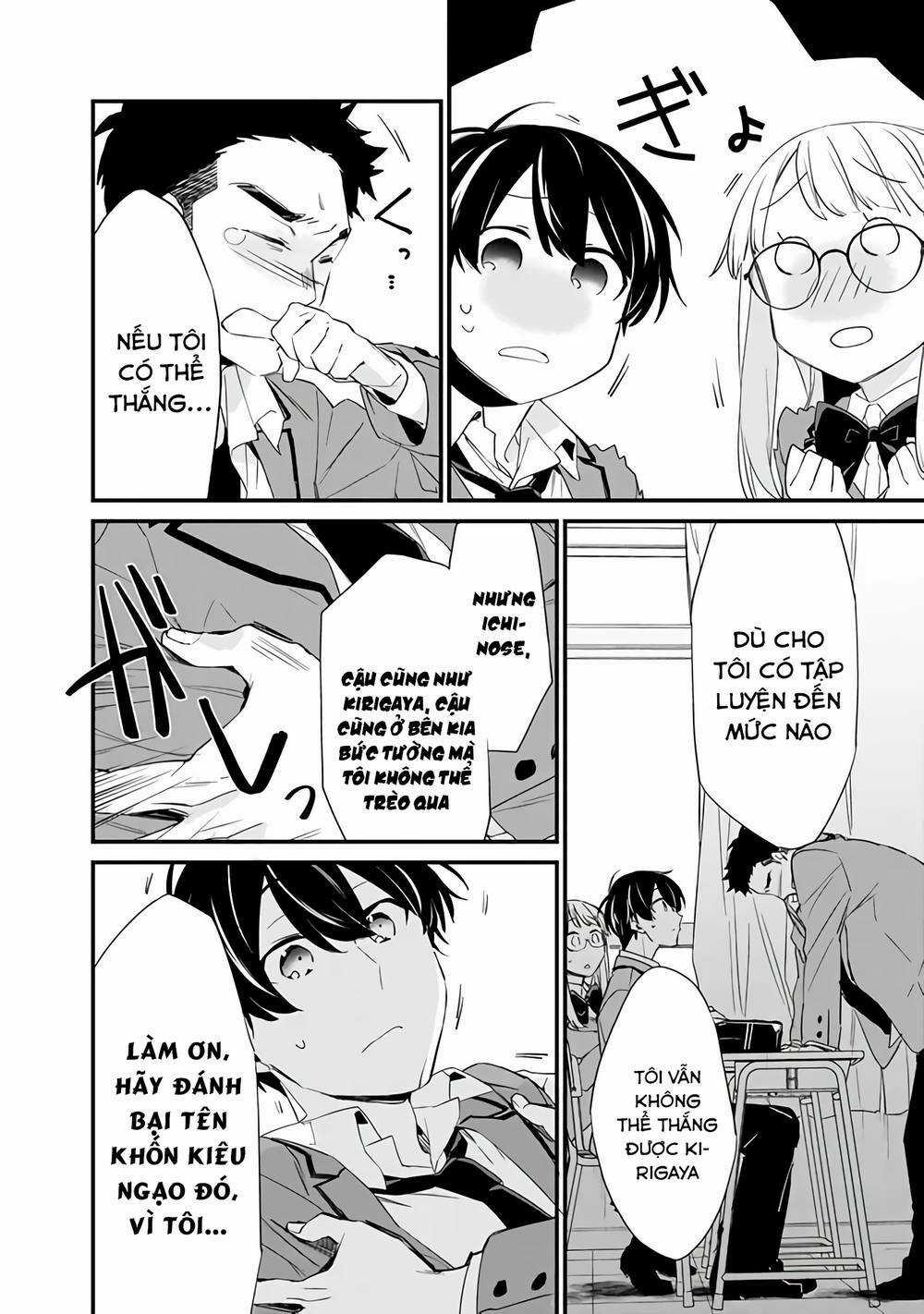 Osananajimi Kanojo No Morahara Ga Hidoi N De Zetsuen Sengen Shite Yatta Chapter 3.2 trang 5