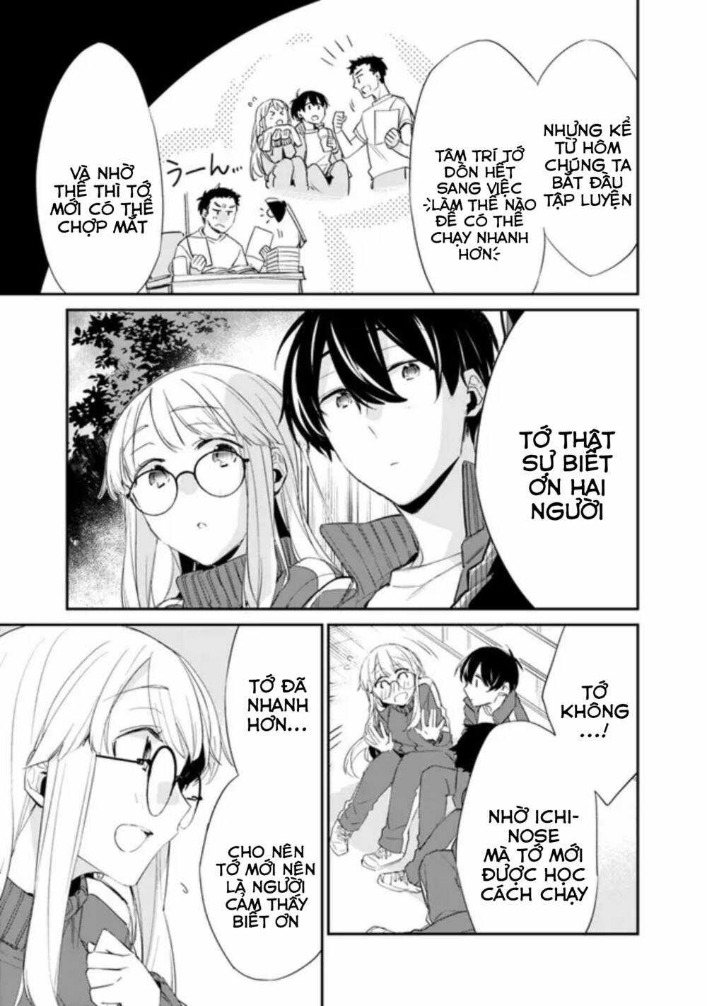 Osananajimi Kanojo No Morahara Ga Hidoi N De Zetsuen Sengen Shite Yatta Chapter 5 trang 5