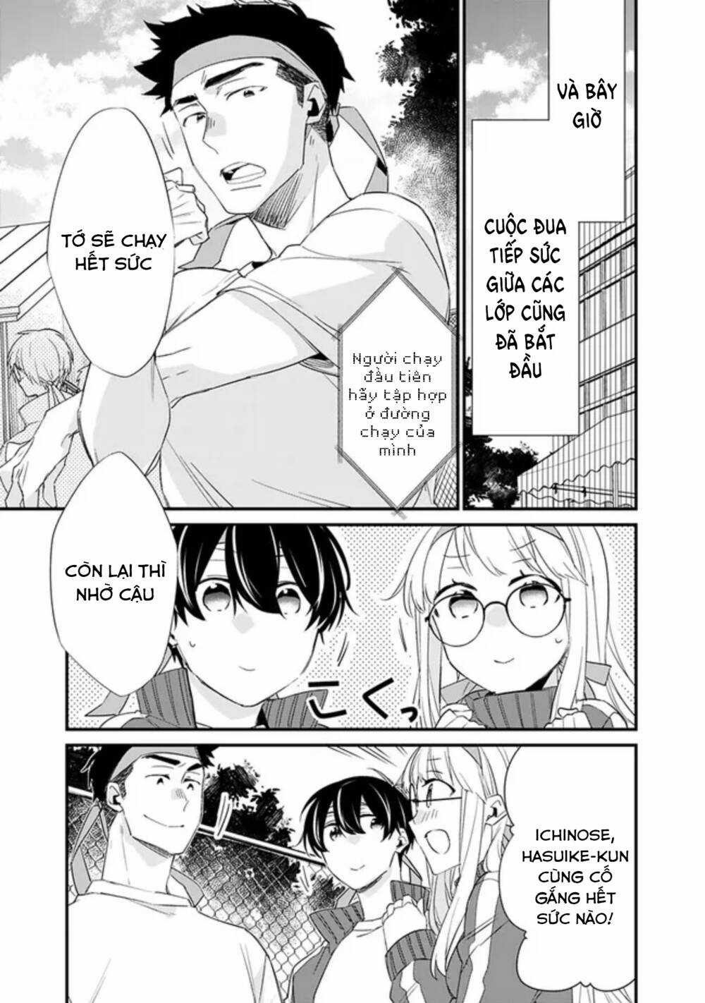 Osananajimi Kanojo No Morahara Ga Hidoi N De Zetsuen Sengen Shite Yatta Chapter 6 trang 5