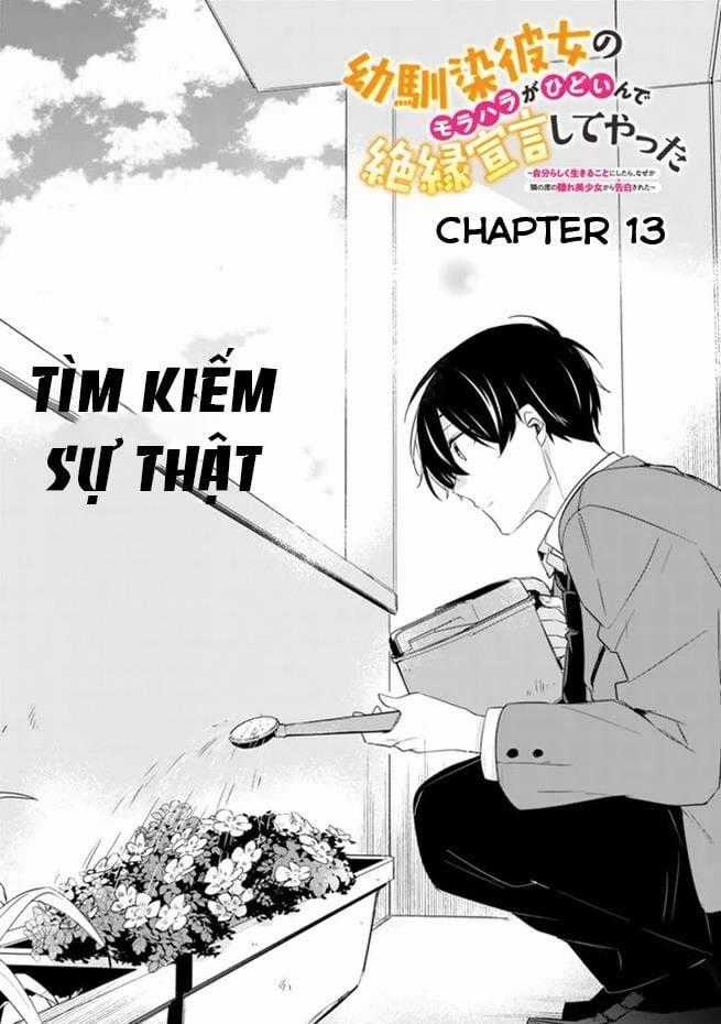 Osananajimi Kanojo No Morahara Ga Hidoin De Zetsuen Sengen Shite Yatta Chapter 13 trang 0