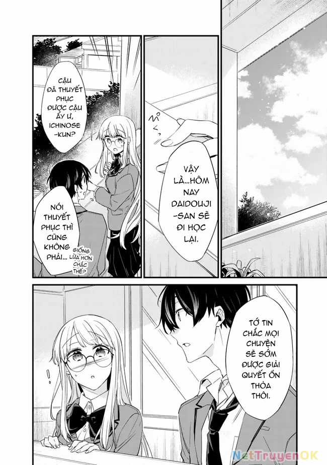 Osananajimi Kanojo No Morahara Ga Hidoin De Zetsuen Sengen Shite Yatta Chapter 17 trang 13