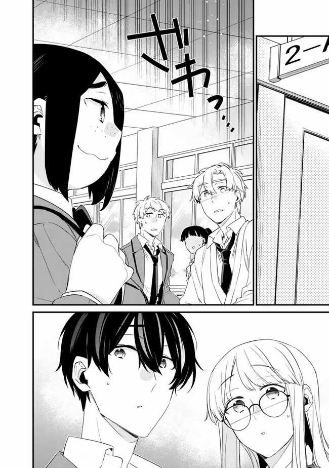 Osananajimi Kanojo No Morahara Ga Hidoin De Zetsuen Sengen Shite Yatta Chapter 18 trang 3