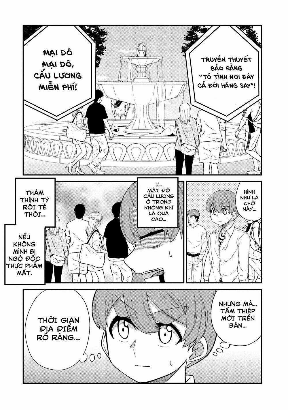Osananajimi No Mama Ja Iya? Chapter 19 trang 3