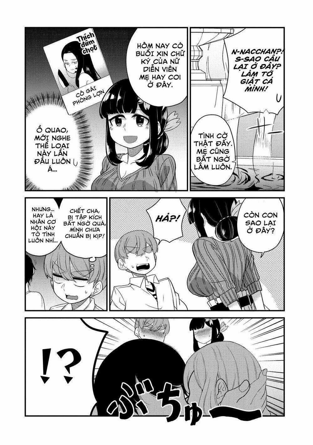 Osananajimi No Mama Ja Iya? Chapter 19 trang 5