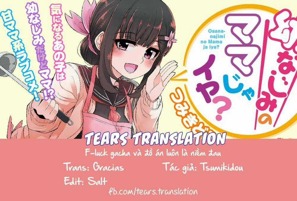 Osananajimi No Mama Ja Iya? Chapter 2 trang 0