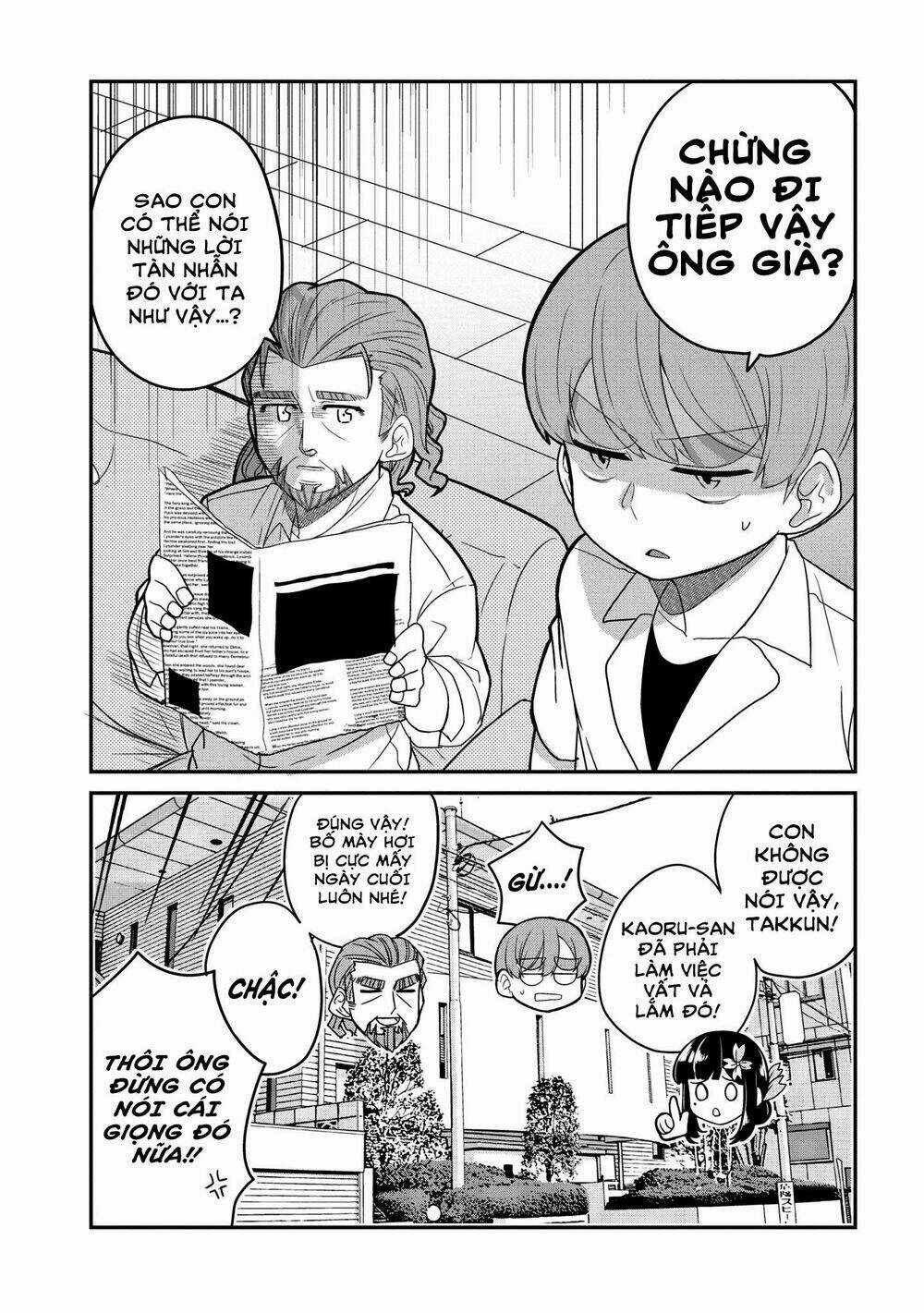 Osananajimi No Mama Ja Iya? Chapter 22 trang 2