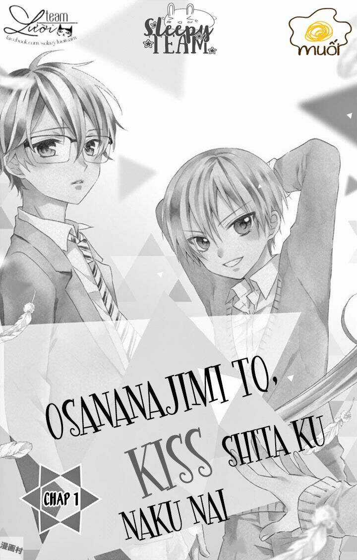 Osananajimi To, Kiss Shitakunakunai Chapter 1 trang 5