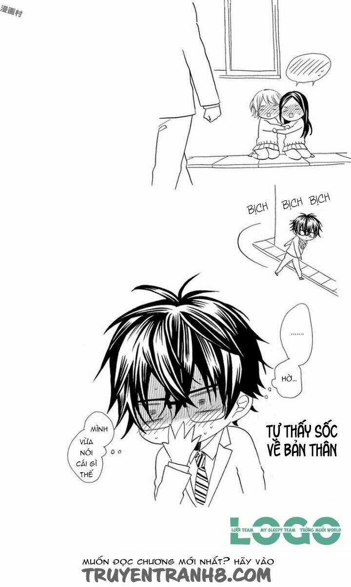 Osananajimi To, Kiss Shitakunakunai Chapter 2 trang 2