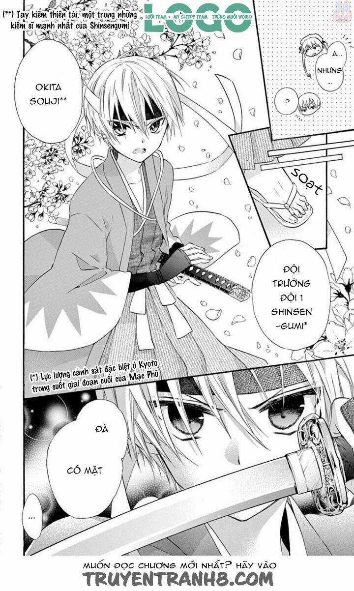 Osananajimi To, Kiss Shitakunakunai Chapter 2 trang 27