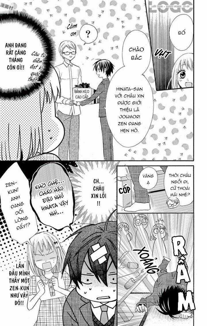 Osananajimi To, Kiss Shitakunakunai Chapter 5.5 trang 3