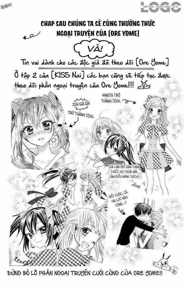 Osananajimi To, Kiss Shitakunakunai Chapter 5 trang 32