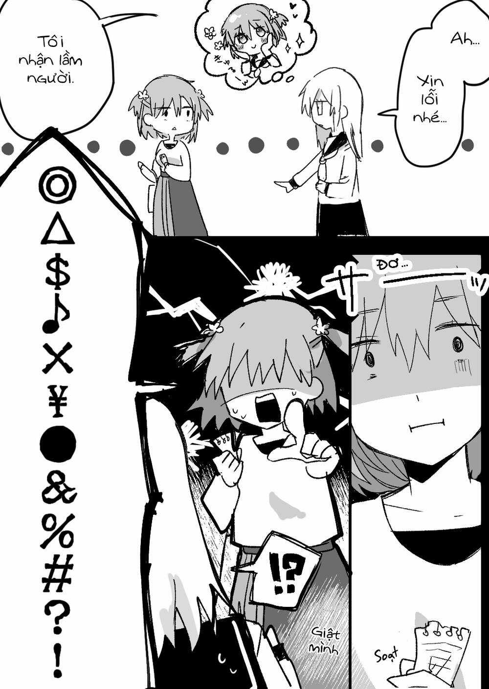 Osananajimi Wa Muhyoujou Chapter 7 trang 15