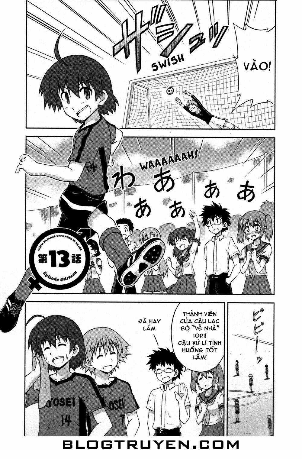 Osananajimi Wa Onnanoko Ni Naare Chapter 13 trang 2