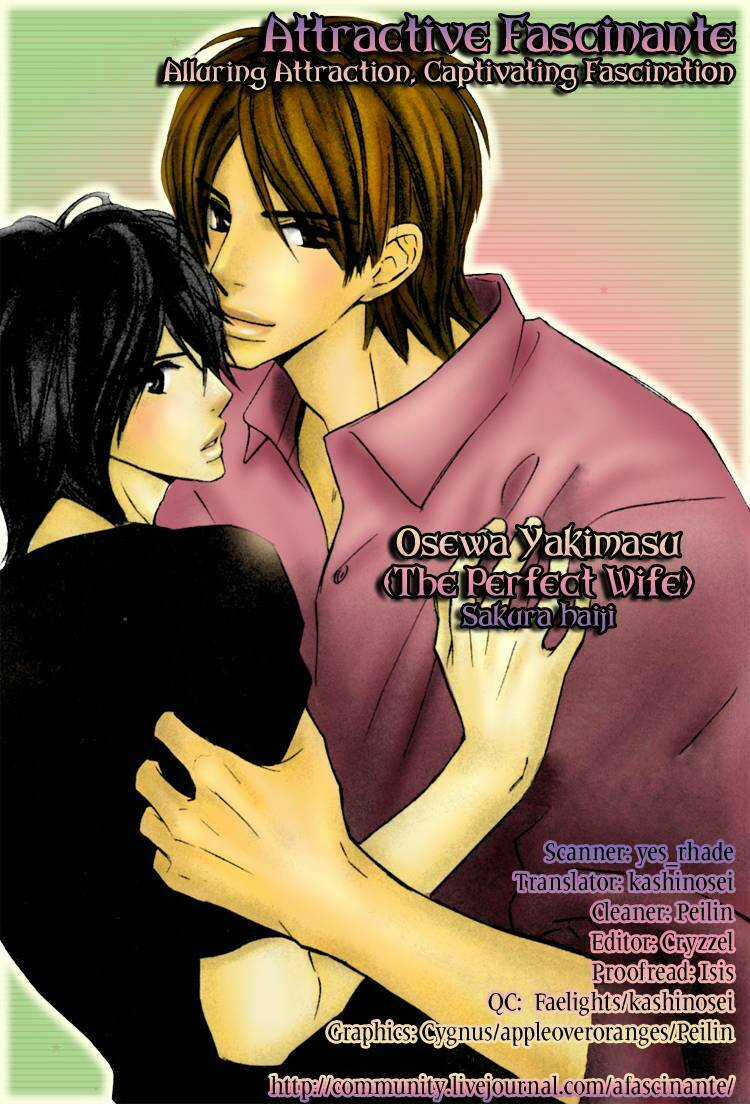 Osewa Yakimasu Chapter 3 trang 3