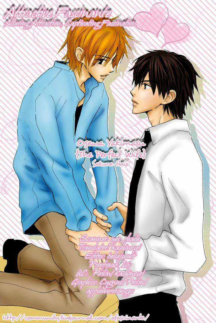 Osewa Yakimasu Chapter 6 trang 3