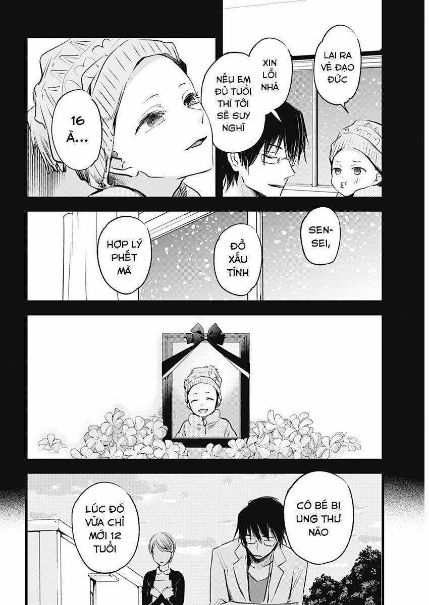 Oshi no Ko Chapter 1 trang 14