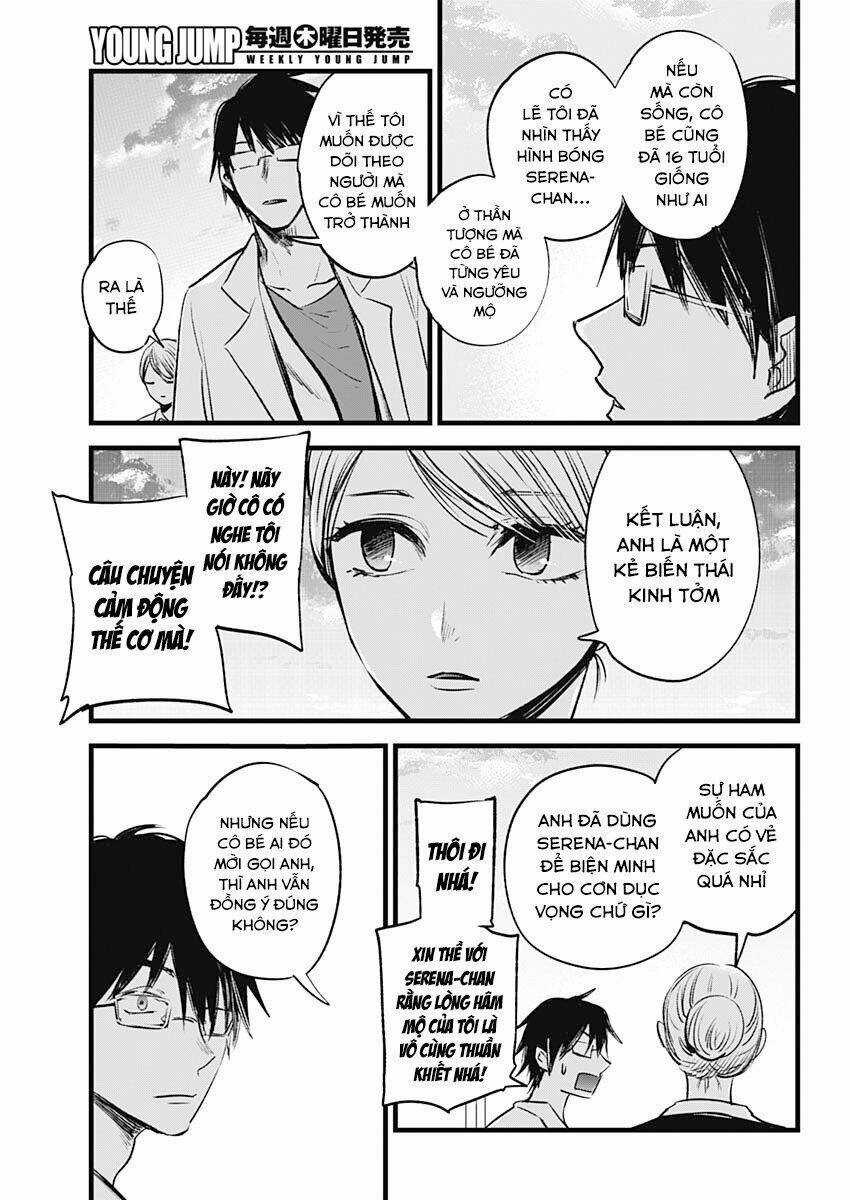 Oshi no Ko Chapter 1 trang 15