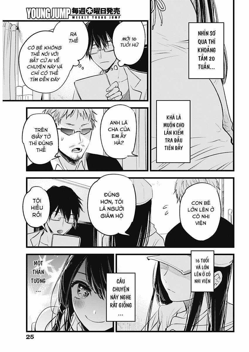Oshi no Ko Chapter 1 trang 17