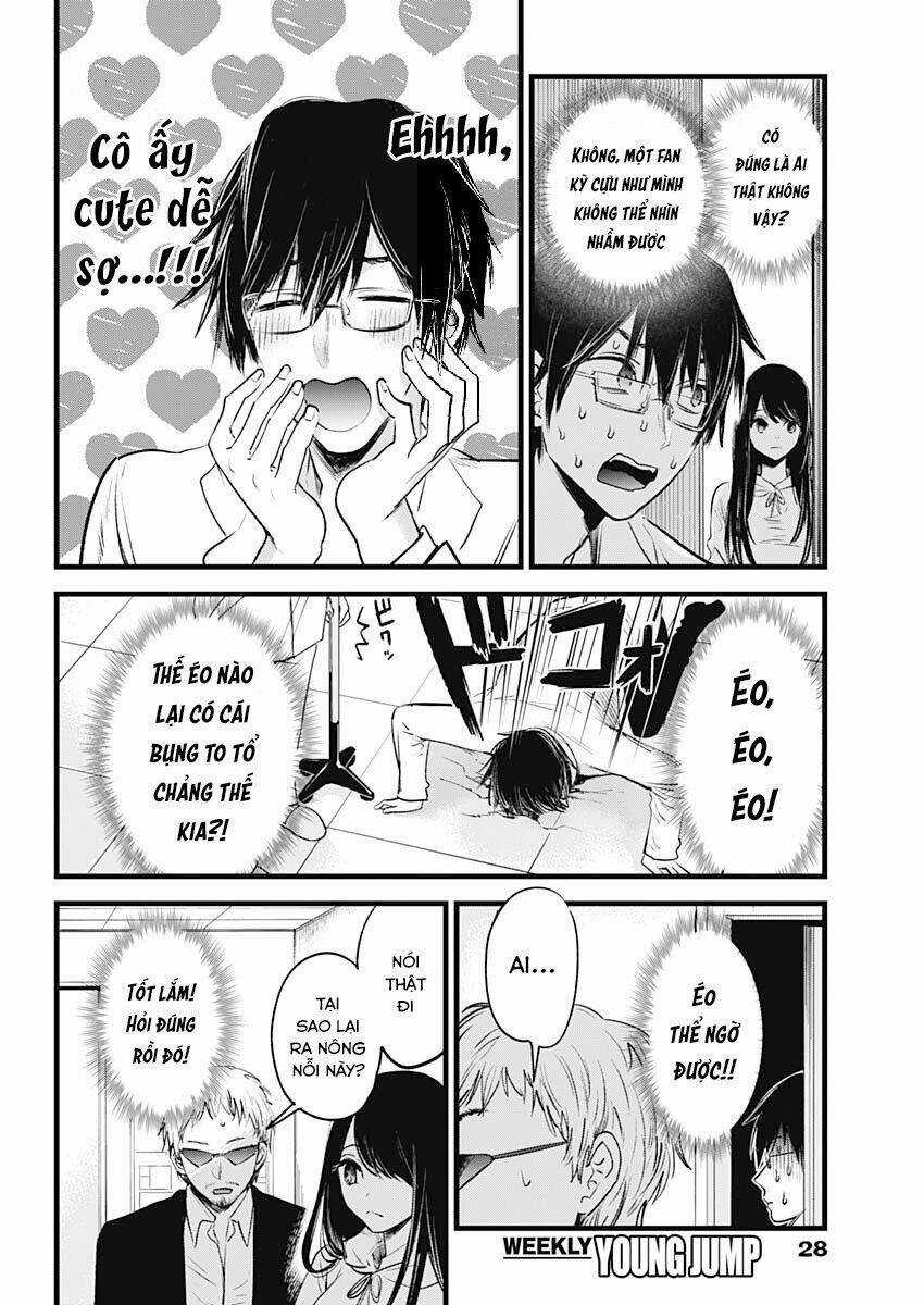 Oshi no Ko Chapter 1 trang 20