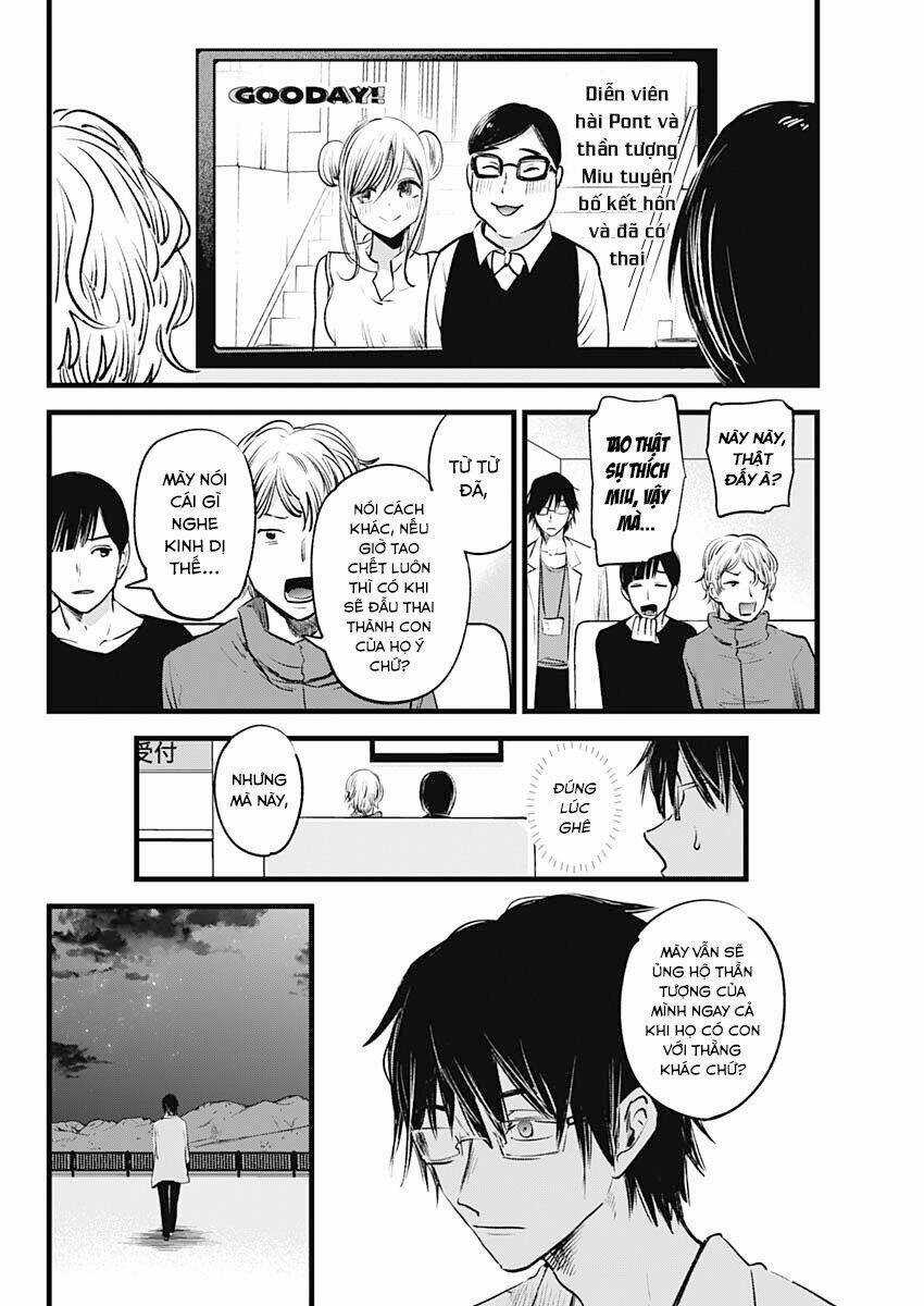 Oshi no Ko Chapter 1 trang 24