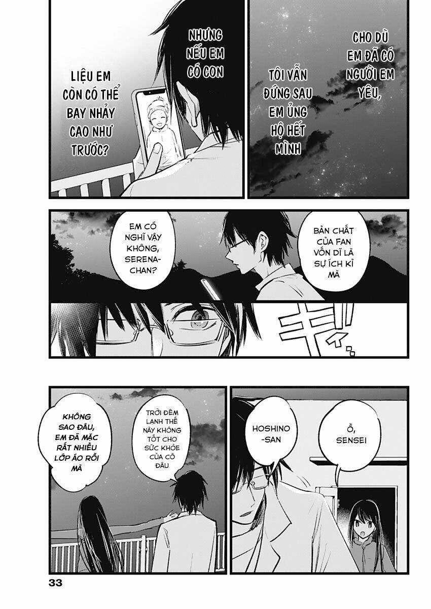 Oshi no Ko Chapter 1 trang 25