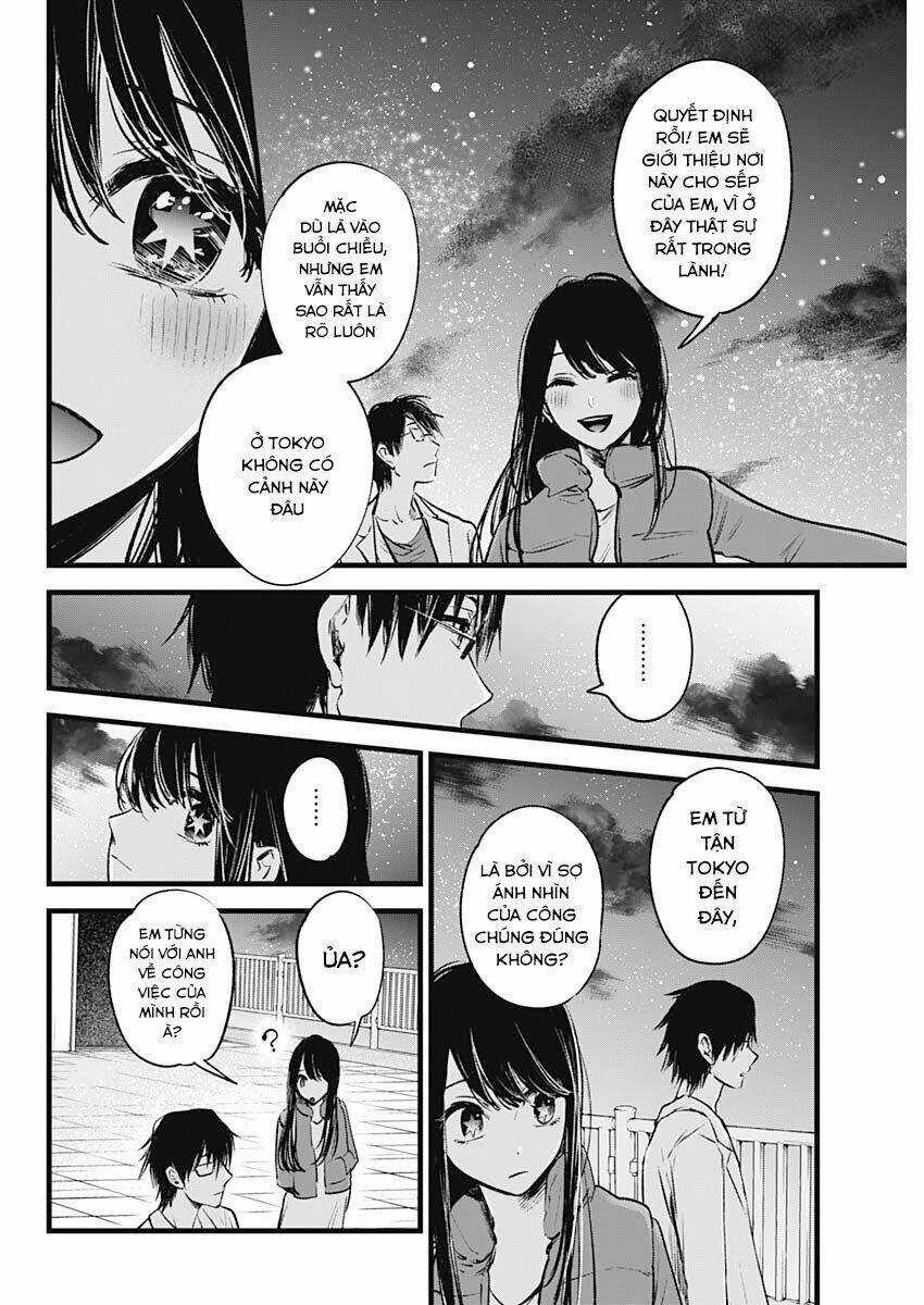 Oshi no Ko Chapter 1 trang 26