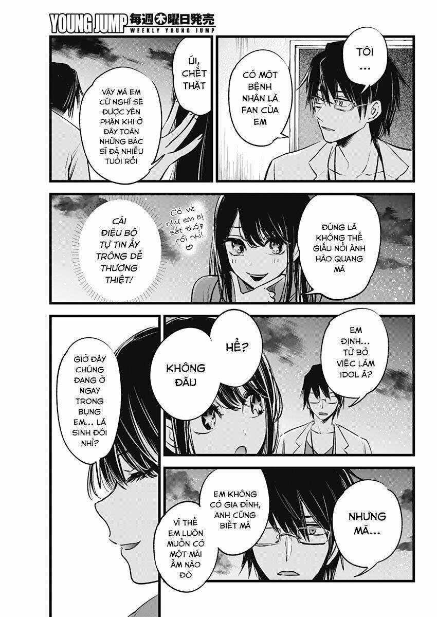 Oshi no Ko Chapter 1 trang 27