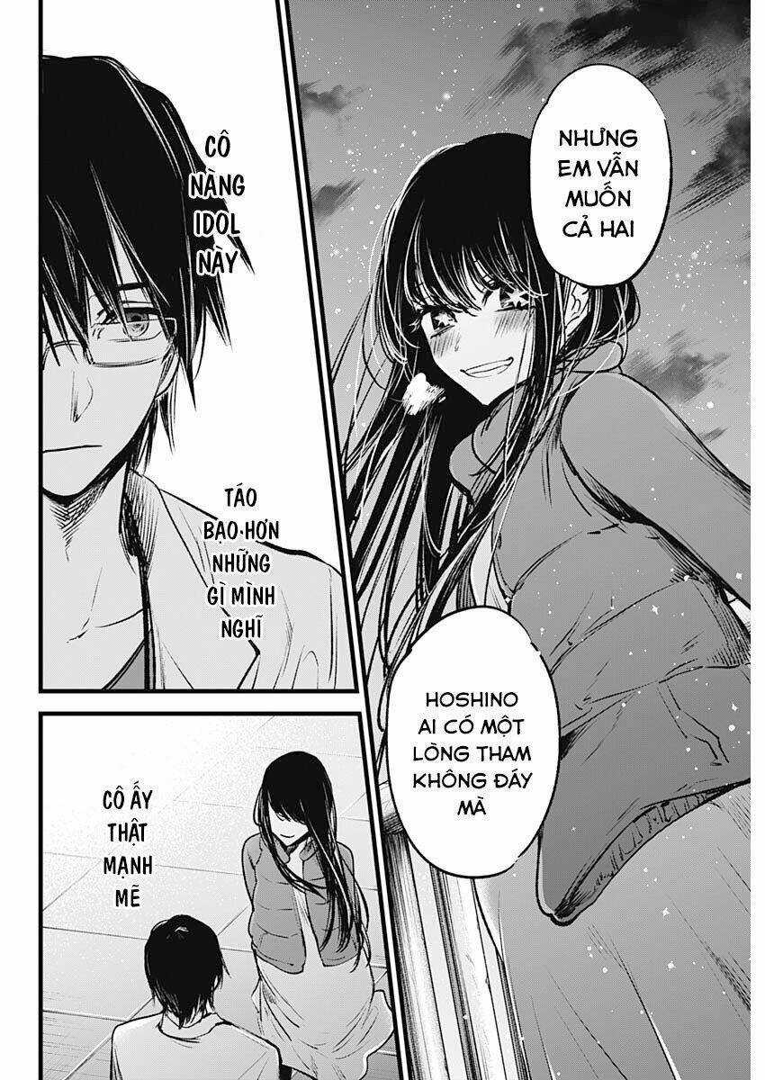 Oshi no Ko Chapter 1 trang 30