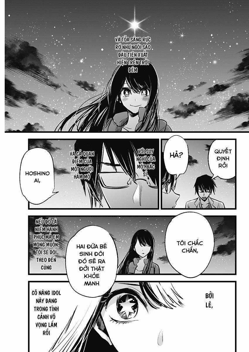Oshi no Ko Chapter 1 trang 31