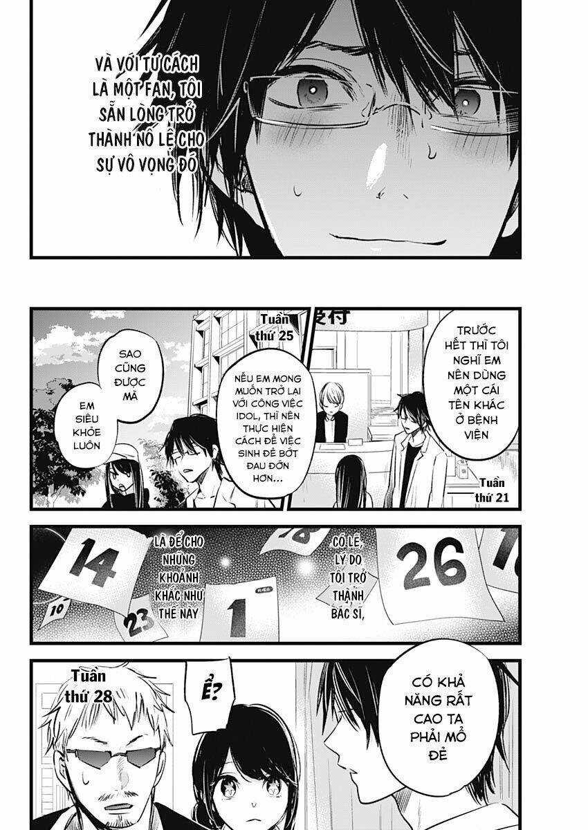 Oshi no Ko Chapter 1 trang 32