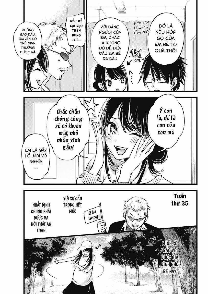 Oshi no Ko Chapter 1 trang 33