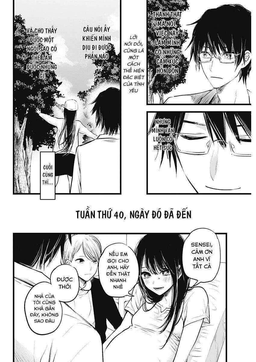 Oshi no Ko Chapter 1 trang 34