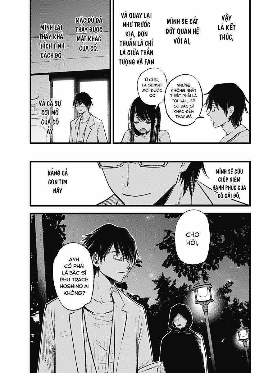 Oshi no Ko Chapter 1 trang 35