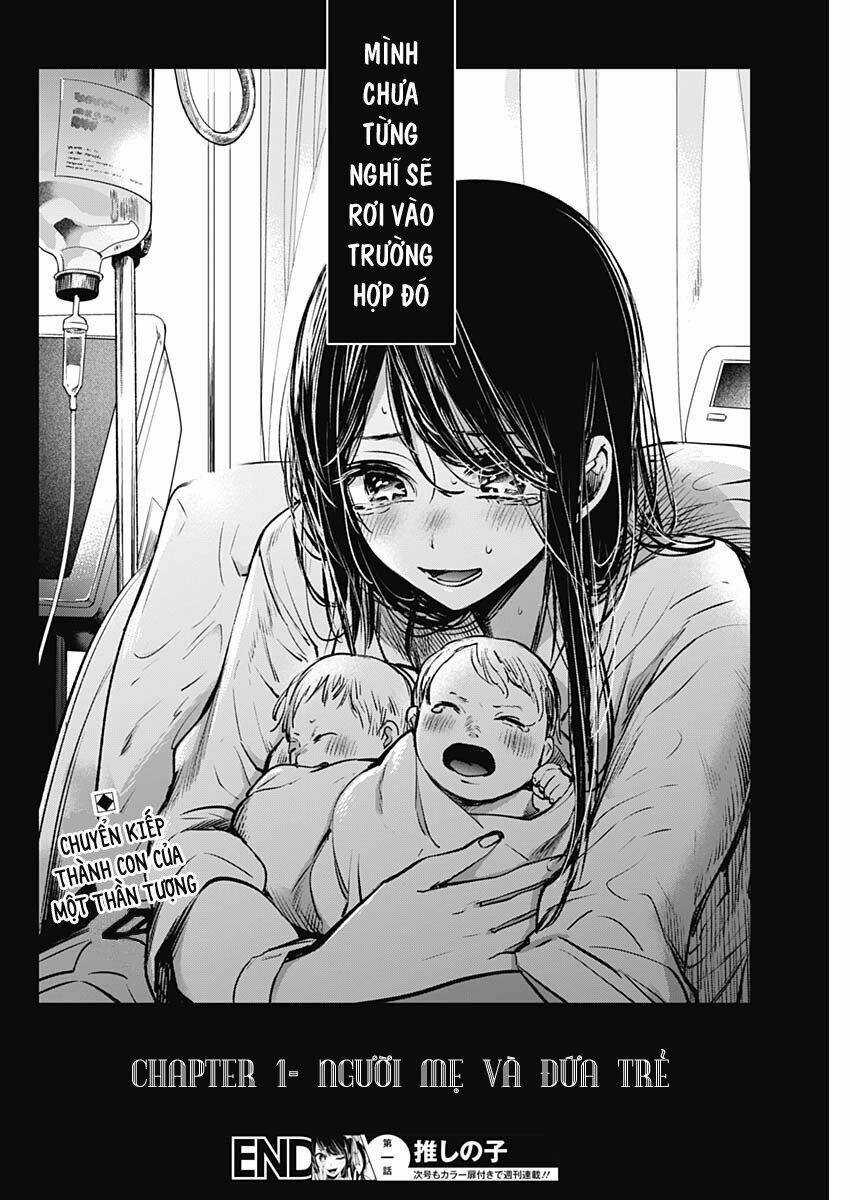 Oshi no Ko Chapter 1 trang 42