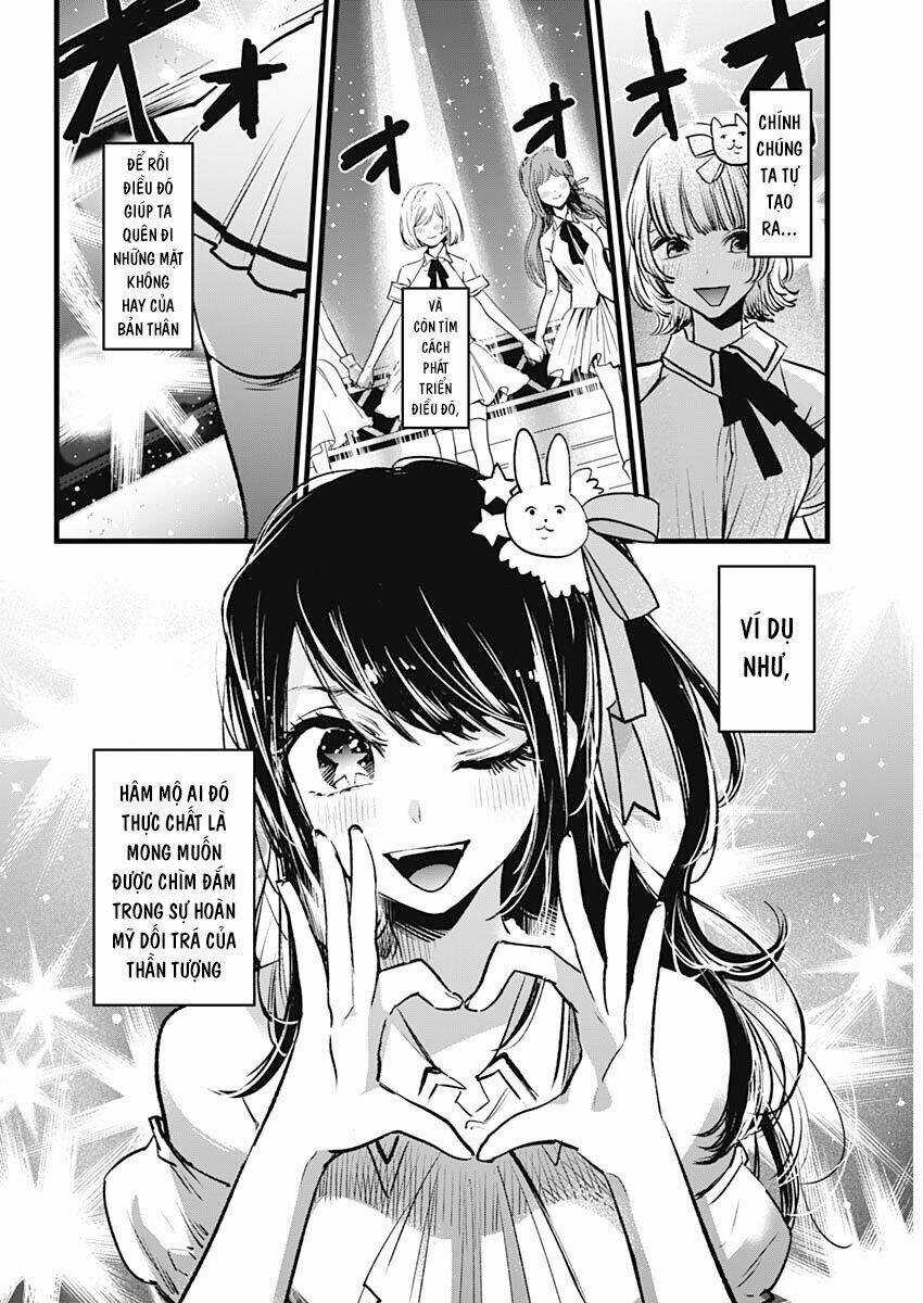Oshi no Ko Chapter 1 trang 6