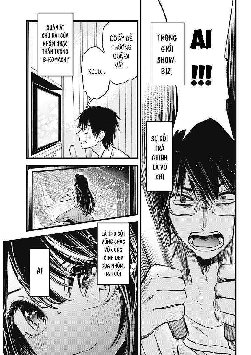 Oshi no Ko Chapter 1 trang 7