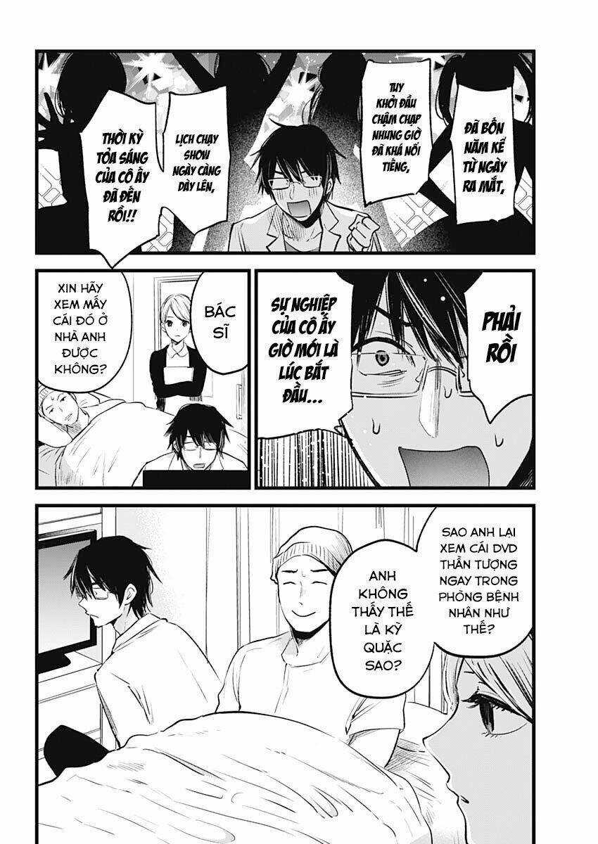 Oshi no Ko Chapter 1 trang 8