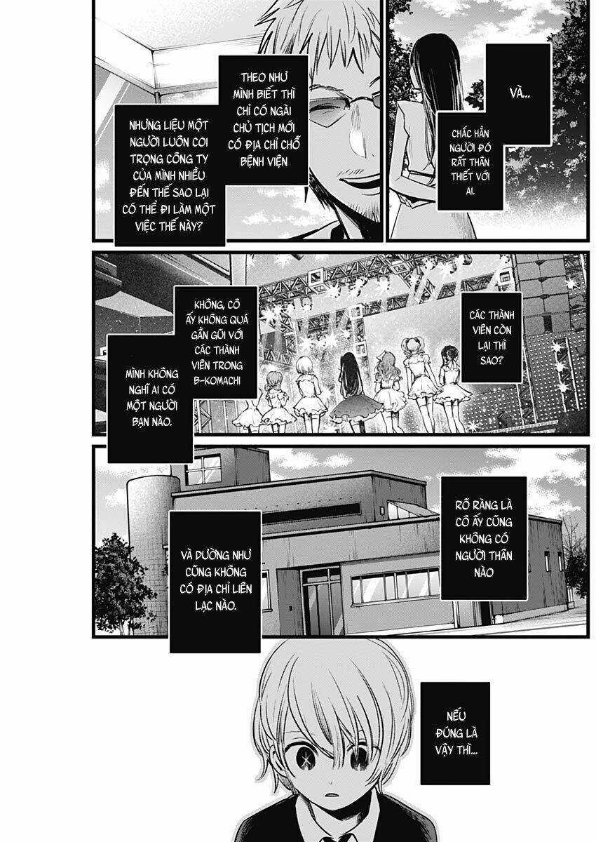 Oshi no Ko Chapter 10 trang 14
