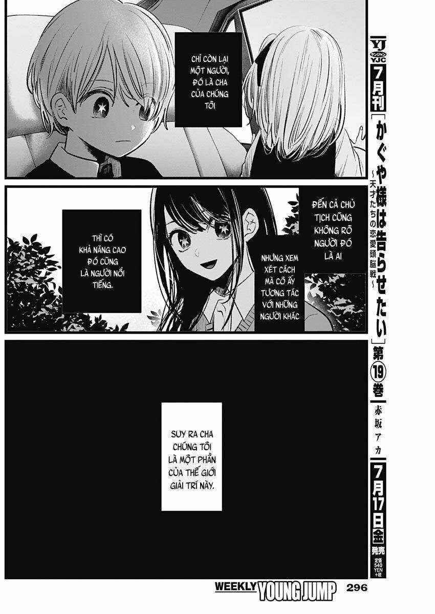 Oshi no Ko Chapter 10 trang 15