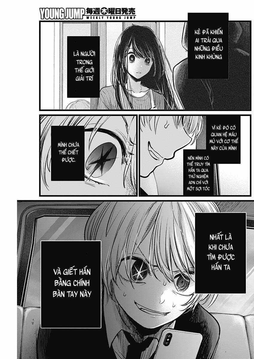 Oshi no Ko Chapter 10 trang 16