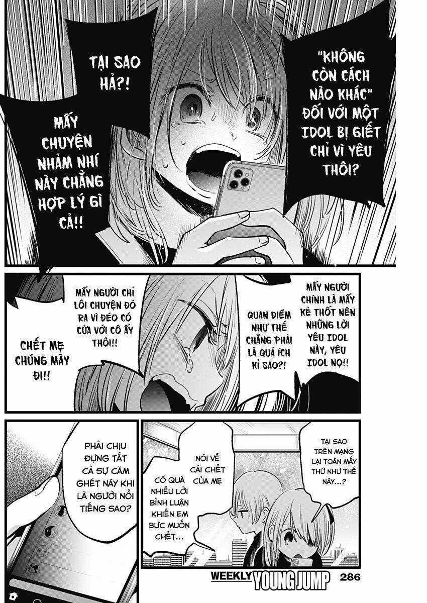 Oshi no Ko Chapter 10 trang 5