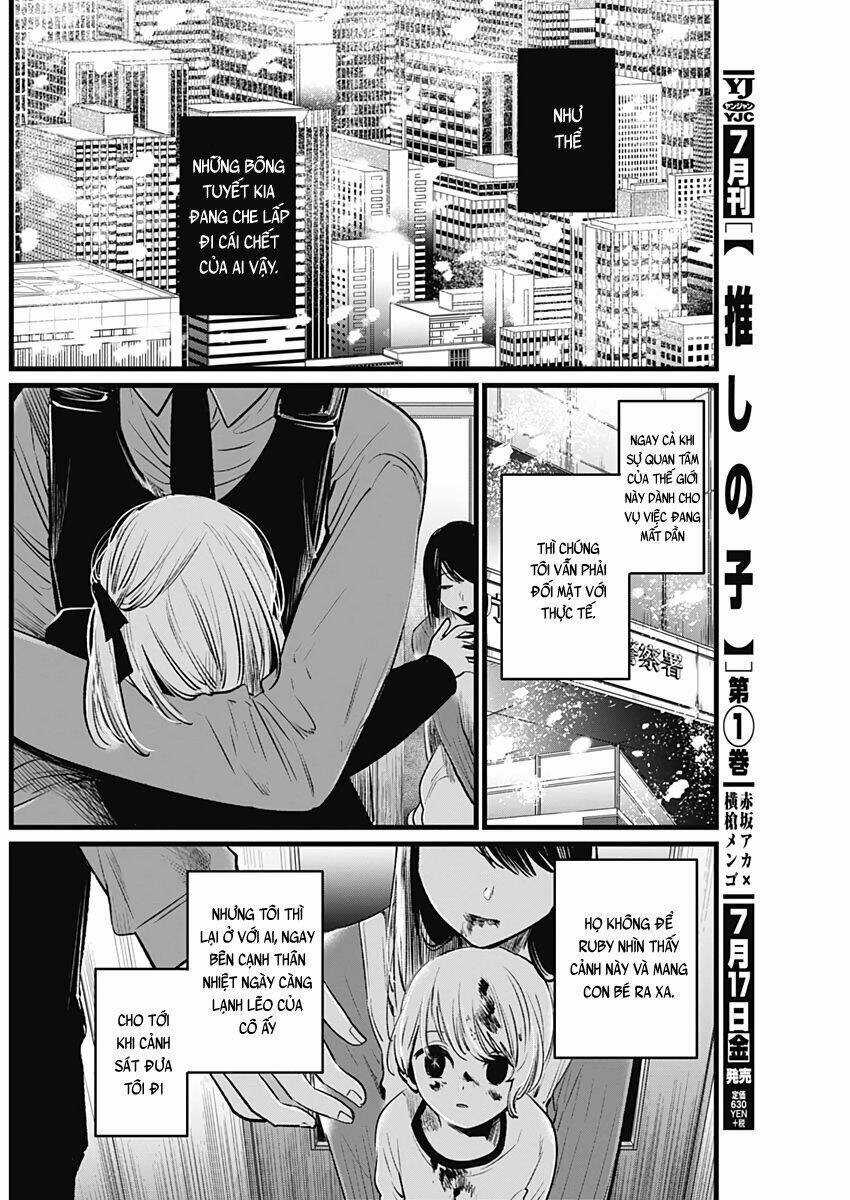 Oshi no Ko Chapter 10 trang 7