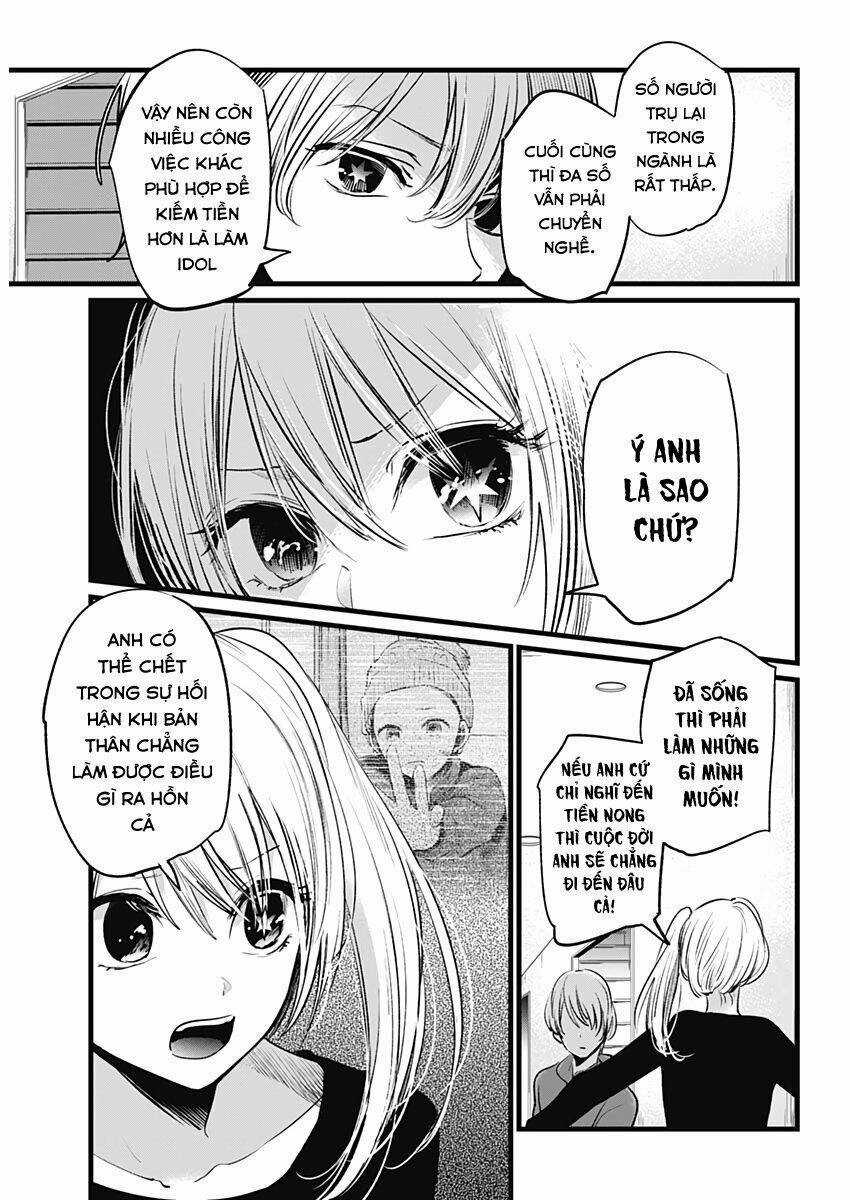 Oshi no Ko Chapter 11 trang 11