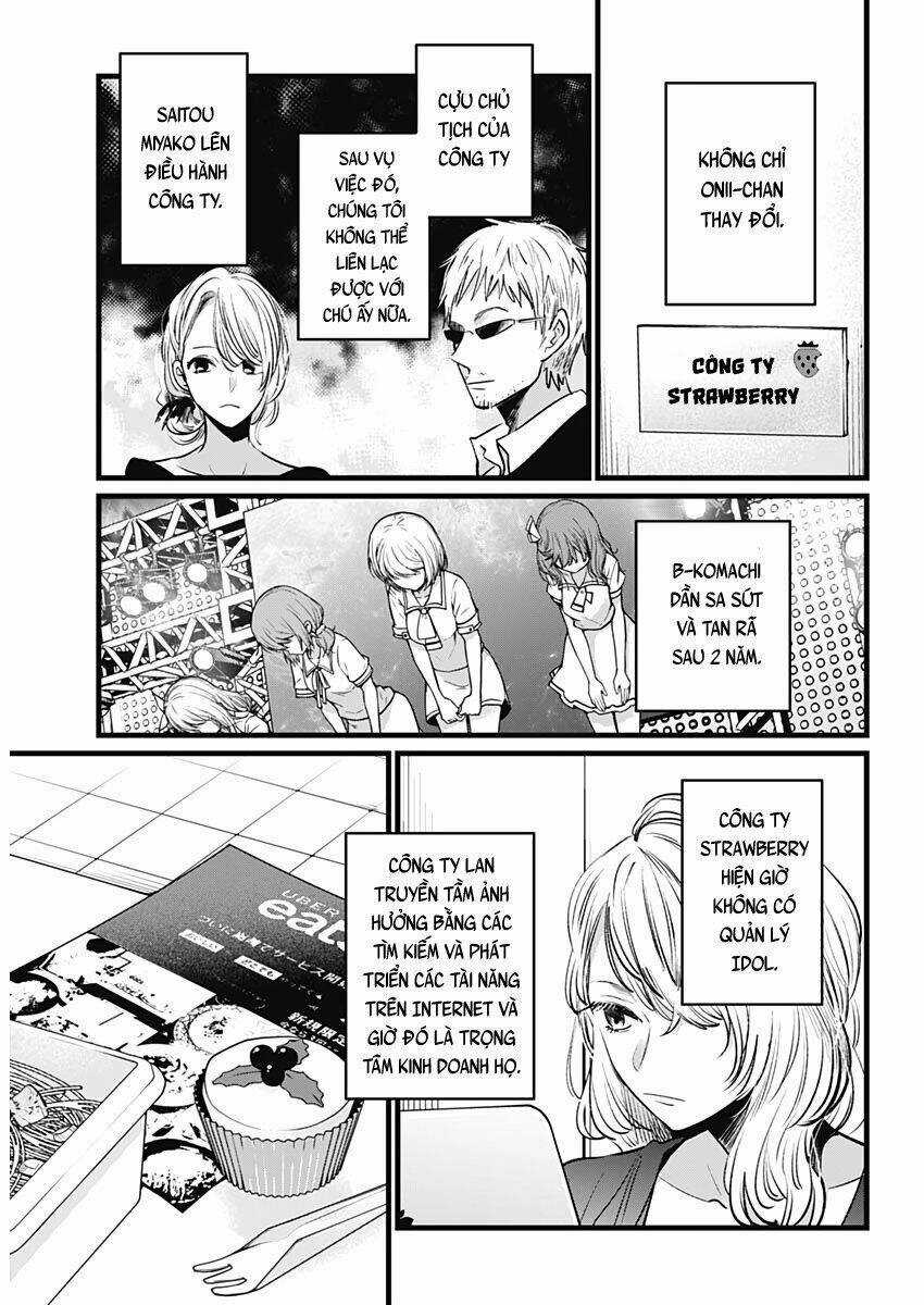 Oshi no Ko Chapter 11 trang 13