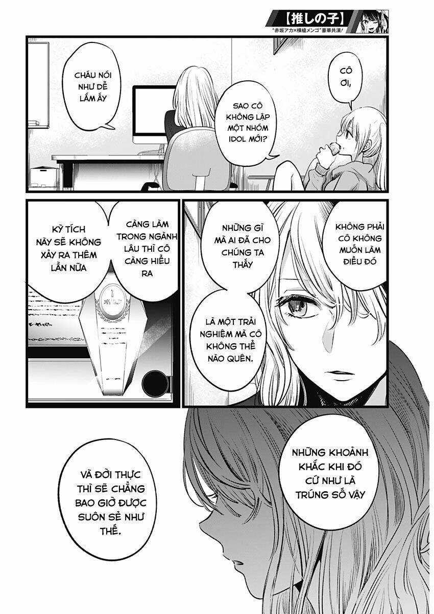 Oshi no Ko Chapter 11 trang 14
