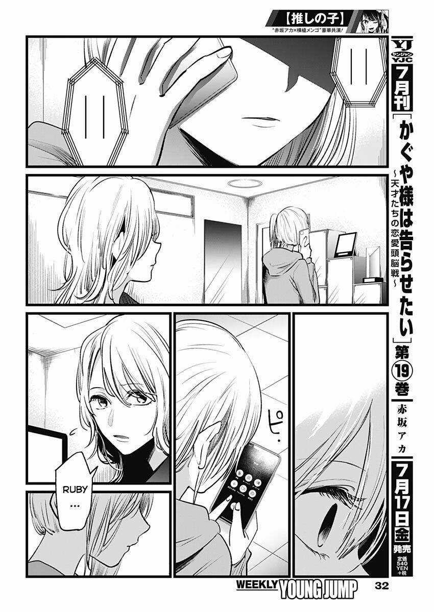 Oshi no Ko Chapter 11 trang 16