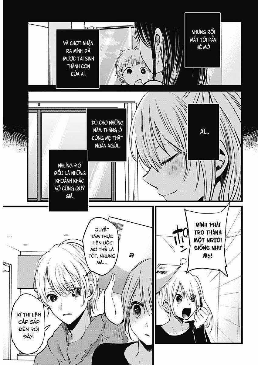Oshi no Ko Chapter 11 trang 9